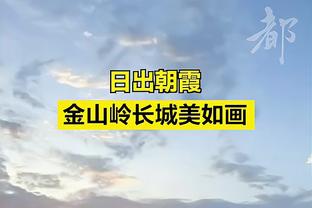 乔里欧：布克和利夫今晚继续缺阵 曾凡博晚上应该可以出场比赛